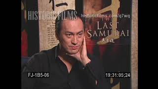 The Last Samurai Ken Watanabe Interview Press Junket 2003 [upl. by Fredie]