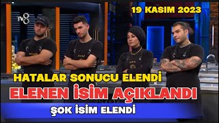 MASTERCHEF ALL STARDA KİM ELENDİ💥ŞOK İSİM ELENDİmasterchef mastercheftürkiye allstar [upl. by Sarette]