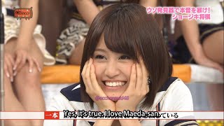 Atsuko Maeda and Miyu Takeuchi cut Miyu Loves Everything About Acchan [upl. by Ennaecarg]