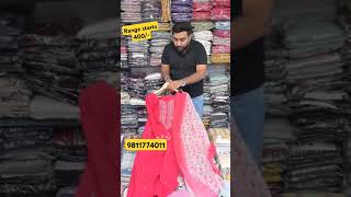 Rakshabandhan series part 1 Designer Suits at manufacturing Prices gandhimarketsuits [upl. by Ver]