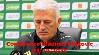 Algérie  Conférence de presse complète de Vladimir Petkovic au Stade Nelson Mandela [upl. by Eilrak775]