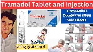 Tramadol injectionTramadol Tablet in hindiUsesSides EffectsNSAIDदर्द को एक मिनट में ठीक करें [upl. by Arahsak]