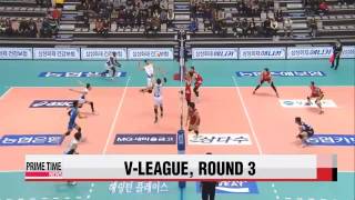 VLeague Woori Card vs LIG V리그 우리카드 vs LIG [upl. by Barta]