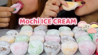 ASMR MOCHI ICE CREAM 찰떡 아이스 리얼사운드 먹방 STICKY EATING SOUNDS  KimampLiz ASMR [upl. by Brest]