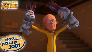 Rabbit Thieves  Motu Patlu New  Cartoons For Kids S13  Motu Patlu Ki Jodi  spot [upl. by Assirol]