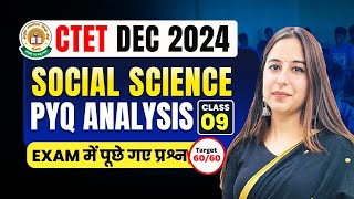 CTET 14th Dec 2024 SST Previous Year Paper Discussion Class by Varsha Maam  Class09 [upl. by Elane450]