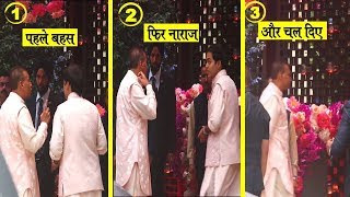 Anil Ambani Angry at Akash Ambani wedding [upl. by Lorenza]