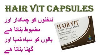 hair vit capsules benefits  hair vit capsule [upl. by Marquet366]