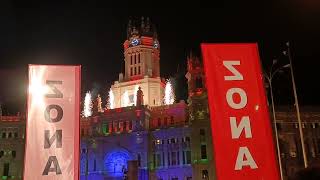 Cabalgata De Reyes Madrid 2023 Fuegos Artificiales Desde El Palacio De Cibeles [upl. by Oirromed]