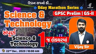 Science amp Technology  MEGA MARATHON LECTURE  GPSC CLASS  12 PRE  DySO  LIVE1030am gpsc [upl. by Rodablas769]