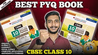 Best PYQ Book for Class 10 CBSE 2025  Which PYQ Book is Best for Class 10 [upl. by Arissa68]