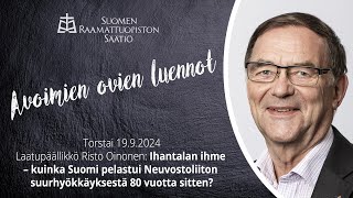 Ihantalan ihme – kuinka Suomi pelastui Neuvostoliiton suurhyökkäyksestä 80 vuotta sitten [upl. by Erline]