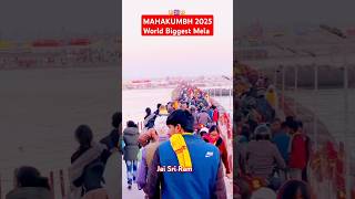 MAHAKUMBH 2025🔱🕉️🔱 shiv shorts youtubeshorts trending viralvideo youtube shortvideo loveram [upl. by Ahsoym822]