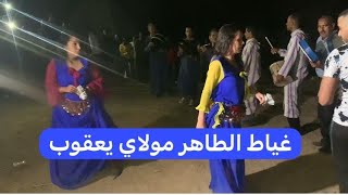 جديد مع معلم الغيطة الطاهر مولاي يعقوب 2024 [upl. by Nathaniel]