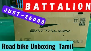 Battalion frontline cycle Rs26000 unboxing and review Tamil cyclesusa cycle cycling csfamily [upl. by Eelsel]