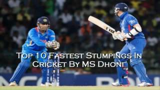 Top 10 dismissals by MS Dhoni [upl. by Esenaj404]