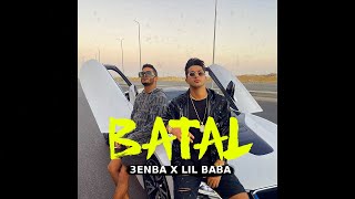 Official Music Video Clip BATAL 3enba  كليب بطل عنبه  توزيع ليل بابا [upl. by Melliw]