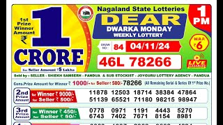 LIVE Latest Lottery Sambsd 1pm todays 04112024 Result  Nagaland State Lottery [upl. by Iolanthe]