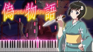 Nisemonogatari OP 3 Platinum Disco  Piano Cover Sheet Easy [upl. by Ylus]