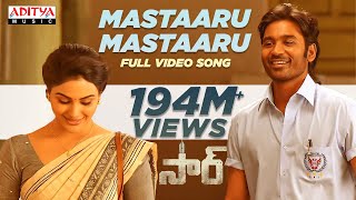 Mastaaru Mastaaru Full Video Song  SIR Telugu Songs  Dhanush Samyuktha  GV Prakash Kumar  Venky [upl. by Aivyls]