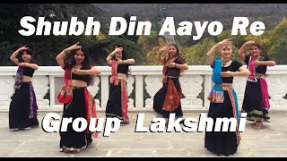 Shubh Din Aayo Re  Happy Diwali 2021  Dance Group Lakshmi diwali2021 [upl. by Anaibaf]