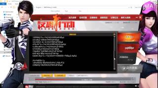 How to download and install Mat online china or AK chinaKH [upl. by Lepp]