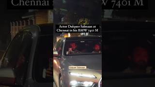 DQs BMW 740i⚡shorts dulquersalmaan bmw740i bmw malayalamcinema malayalammovie newcar m5 [upl. by Jonna629]