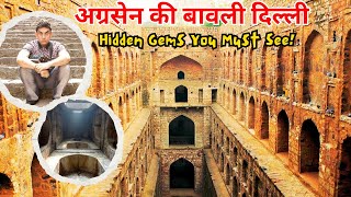 agrasen ki baoli delhi agrasen ki baoli pk shooting agrasen ki baoli history [upl. by Shumway820]