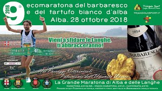 2018 ecomaratona del barbaresco 2018 live [upl. by Oinotna631]