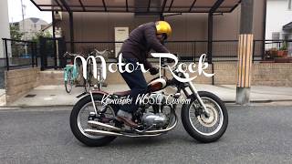 MOTOR ROCK Kawasaki W650 Custom [upl. by Mace]