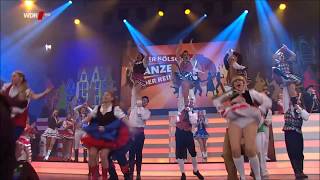 Gemeinschaftstanz Kölner Tanzgruppen 2018 [upl. by Oak]