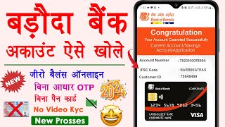 Bank Of Baroda Online Account Opening No Video kyc  without aadhar otp bank account open [upl. by Oedama179]