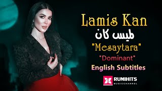 【1080P】Lamis Kan  Mesaytara English Subtitles  لميس كان  مسيطرة [upl. by Seem534]