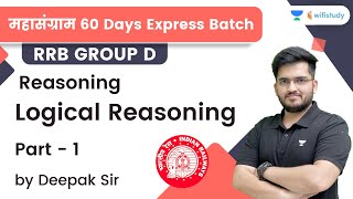 Logical Reasoning  Part  1  Reasoning  RRB Group dRRB NTPC CBT2  wifistudy  Deepak Tirthyani [upl. by Assirek278]