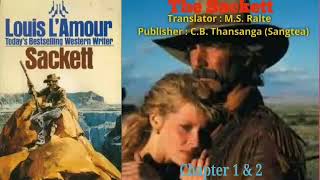 THE SACKETT  1  Western fiction by Louis LAmour  Translator  MS Ralte [upl. by Leaffar866]