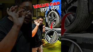 Valve Stem Cap लगा लेना 🧢 shorts tyre automobile mustwatch interesting informative cars24 [upl. by Sivet]