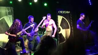 Cytotoxin  Radiatus Generis  Boston Music Room London 171017 [upl. by Einram]