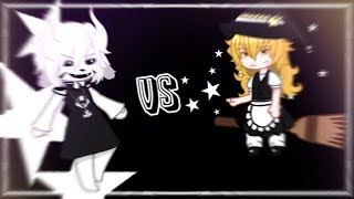 Asriel vs Marisa  22  Undertale  Touhou  Gacha club  🇧🇷🇺🇸🇪🇸 [upl. by Trula154]