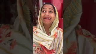 Mummy ki krdy a yaar 😂😂😂 punjabicomedy comedy viralcomedyvideo trendingshorts [upl. by Ava]