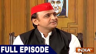 Akhilesh Yadav in Aap Ki Adalat Full Interview  India TV Samvaad on Yogi Govts 1 year [upl. by Jaenicke]