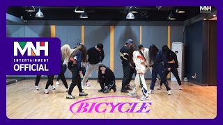 CHUNG HA 청하 Bicycle choreography Video [upl. by Duster]