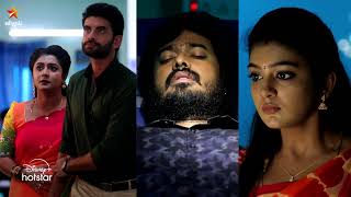 Nee Naan Kaadhal  16th to 20th December 2024  Promo [upl. by Ainirtac]