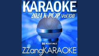 Dynamite Poolside Remix By BTS Instrumental Karaoke Version [upl. by Vera723]