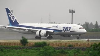 B787 富山空港初飛来 ANA Boeing 7878 Dreamliner JA812A LANDING TOYAMA Airport 2013615 [upl. by Straub771]