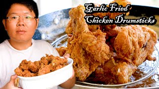 How Chinese Chef Cooks Garlic Fried Chicken Drumsticks [upl. by Prissy]