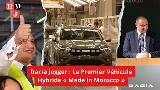 Dacia Jogger  Le Premier Véhicule Hybride « Made in Morocco » [upl. by Endor132]