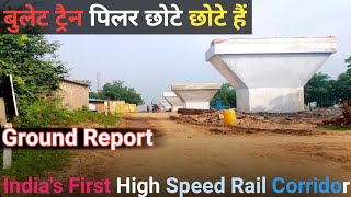 Bullet Train Project New Update 2022  Bullet Train In India  Mumbai Ahmedabad [upl. by Akehsat]