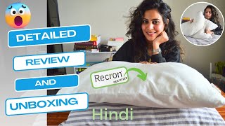 Recron pillow review and unboxing  Best pillows for sleeping 🔥 Microfiber pillow [upl. by Gualtiero428]