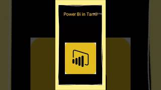 What is Power BI powerbi powerbishorts [upl. by Albertson]