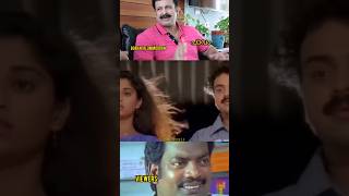 അടുത്ത trending 😅Cancelling Starboban alummoodantroll Malayalamtroll media 20 [upl. by Enitsahc]